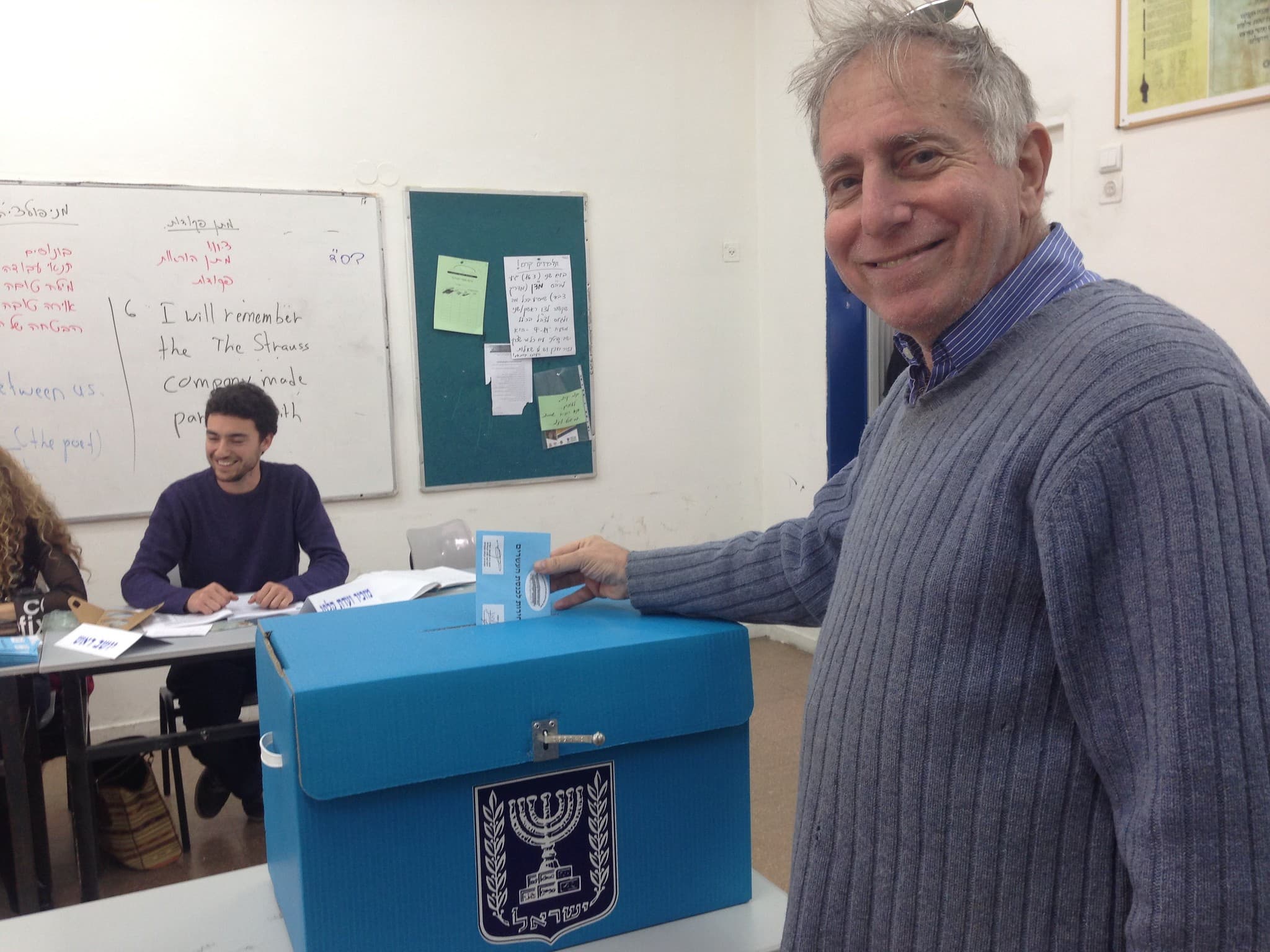 Israeli Election Faces Integrity Concerns Ahead of Oct. 27 Vote
