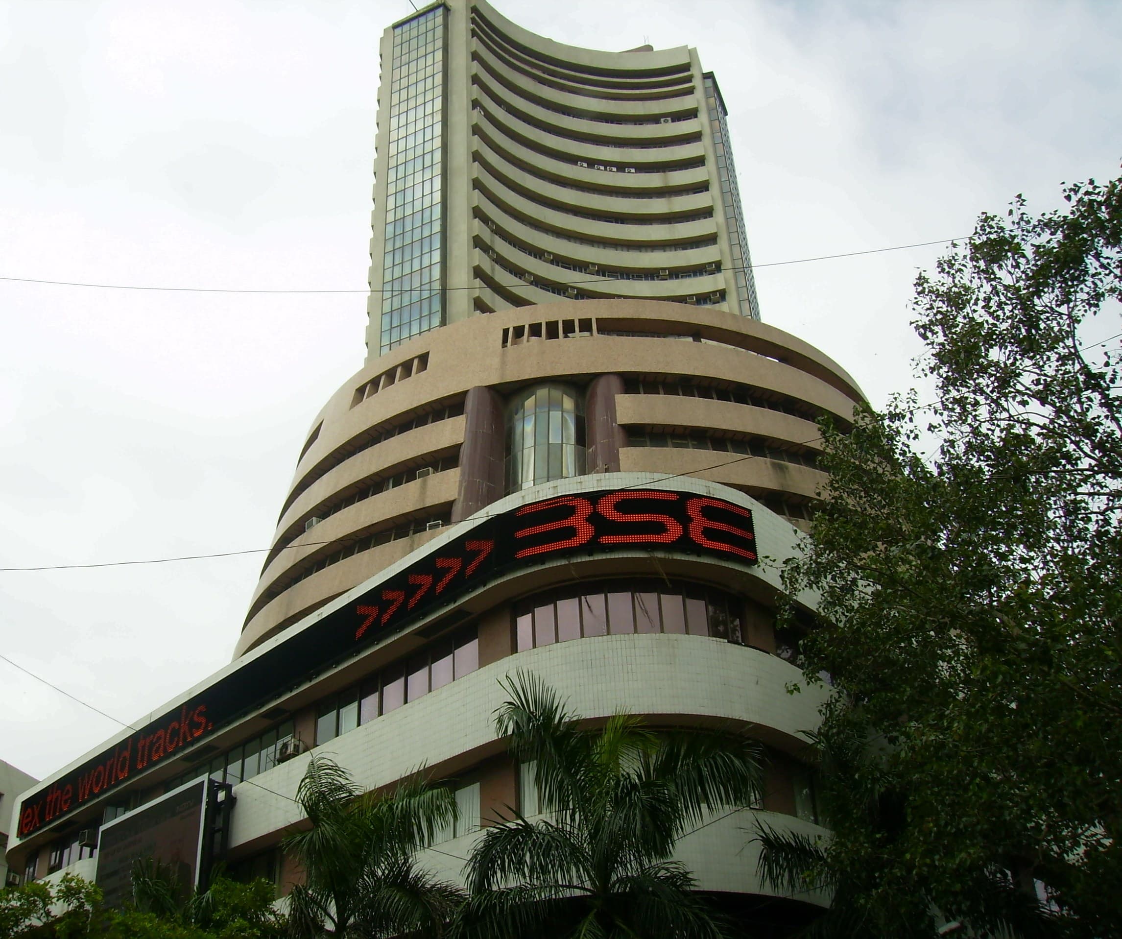 BSE Joins Nifty 50, Forcing $639 Million in Passive Inflows; Wipro Exits