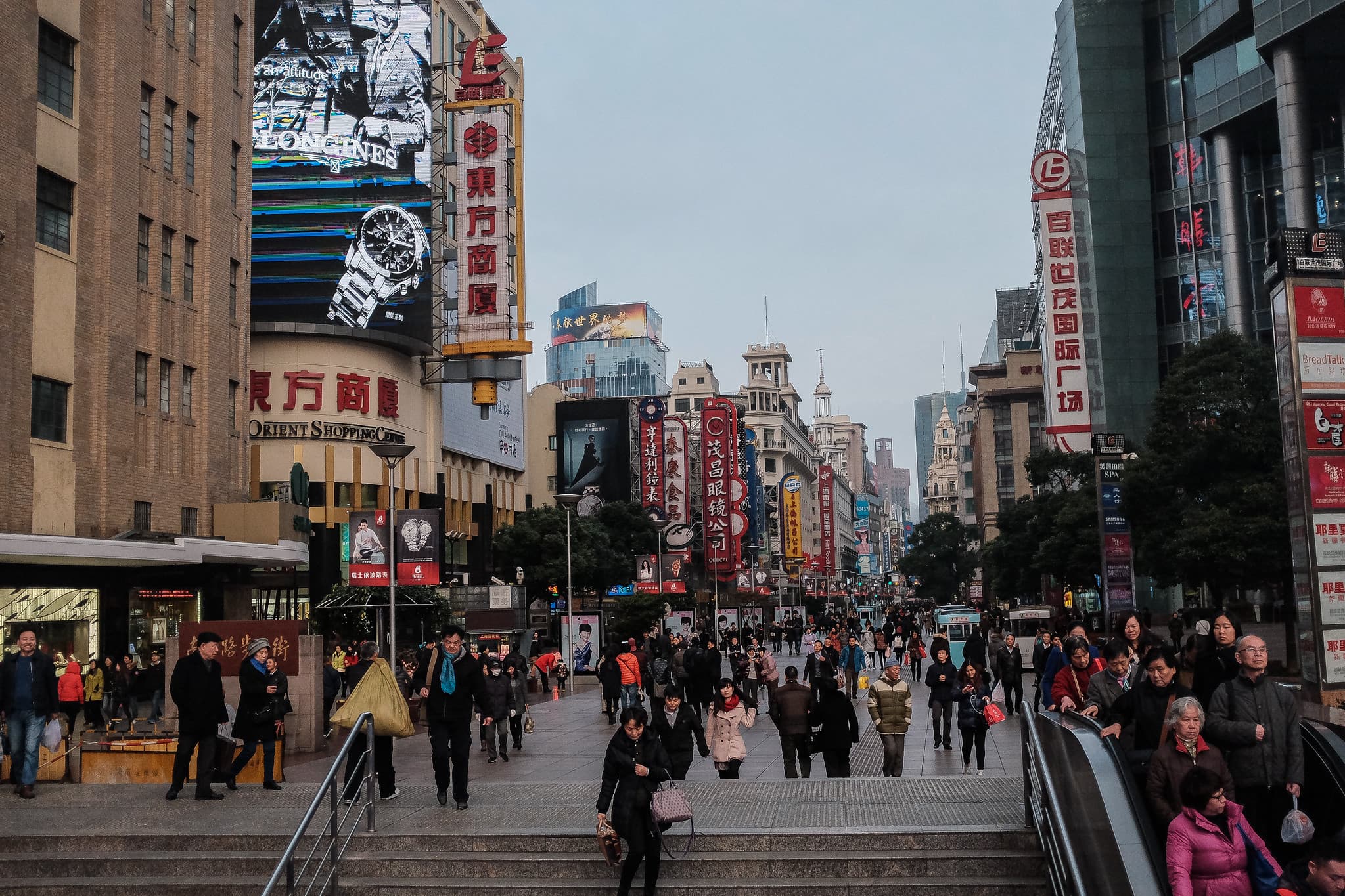 China Retail Sales Miss at 3.8% as Industrial Output Slows to 4.6%