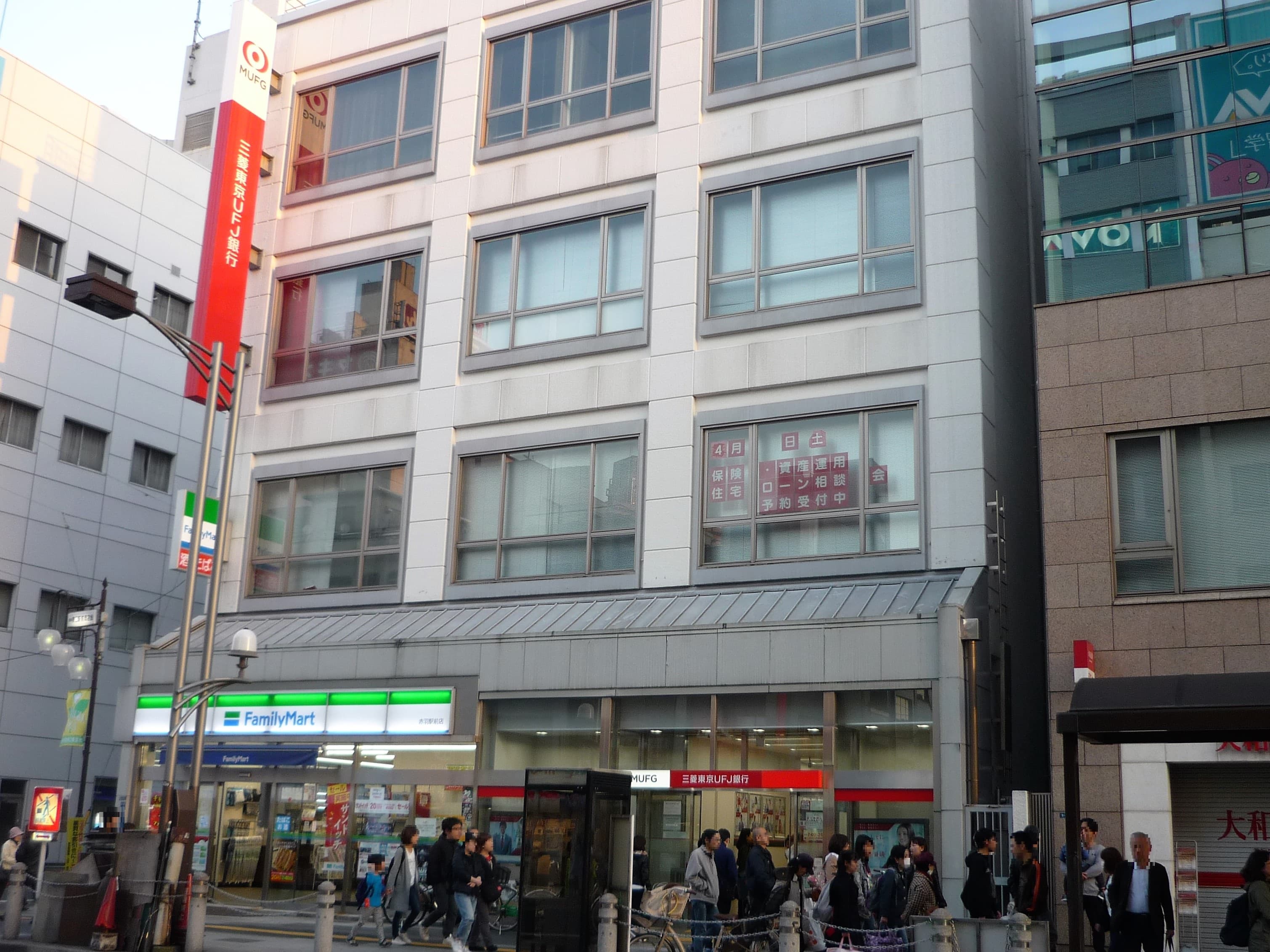 Tokyo Core CPI Grows to 2.3% in July, Keeping BOJ Fall Hike on the Table